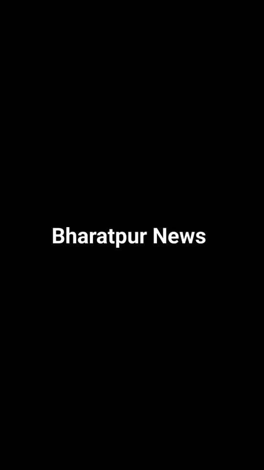 भरतपुर मतगणना होगी 8 बजे शुरू प्रत्याशियों के एजेंट का पहुंचना शुरू