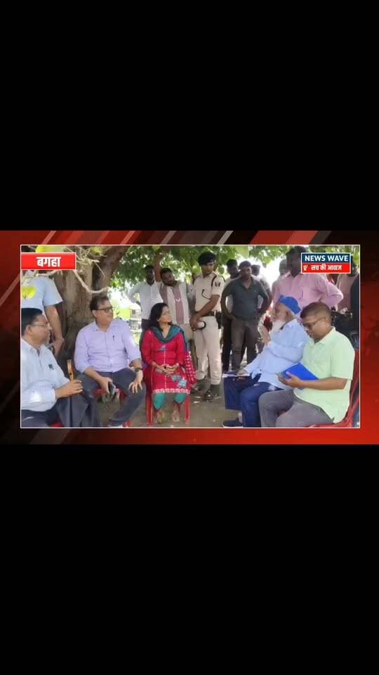बगहा में गंडक के कटाव पर प्रशासन अलर्ट, SDM चांदनी ने लिया जायजा