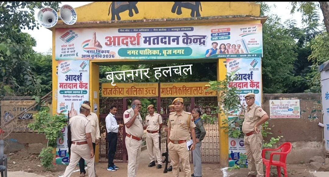 <nis:link nis:type=tag nis:id=वार्ड_अनुसार__विजय_हुए___ nis:value=वार्ड_अनुसार__विजय_हुए___ nis:enabled=true nis:link/>
<nis:link nis:type=tag nis:id=वार्ड_1,.. nis:value=वार्ड_1,.. nis:enabled=true nis:link/> प्रदीप
<nis:link nis:type=tag nis:id=वार्ड_2,.. nis:value=वार्ड_2,.. nis:enabled=true nis:link/> कमला
<nis:link nis:type=tag nis:id=वार्ड_3,.. nis:value=वार्ड_3,.. nis:enabled=true nis:link/> आजाद 361
<nis:link nis:type=tag nis:id=वार्ड_4,... nis:value=वार्ड_4,... nis:enabled=true nis:link/> अकरम
<nis:link nis:type=tag nis:id=वार्ड_7... nis:value=वार्ड_7... nis:enabled=true nis:link/> बबली
<nis:link nis:type=tag nis:id=विजयी nis:value=विजयी nis:enabled=true nis:link/>