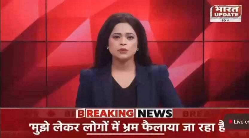 News video thumbnail