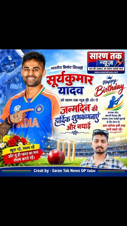 Happy birthday Suryakumar Yadav #india #यादव #viralpost #yadav