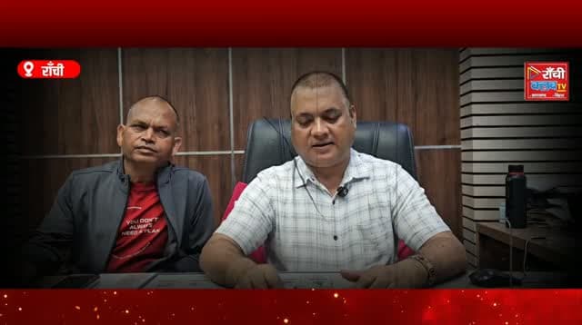 Tulip Hospital विवाद का पूरा सच ? Director ने खोली 1 Lakh की Bill Relief की कहानी ! Ranchi News
#TulipHospital #RanchiNews #Ranchi #JharkhandNews #TulipHospitalRanchi