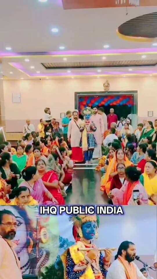 कान्हा के मनमोहक रूप ने जीता श्रद्धालुओं का दिल
देखिए बाल कृष्ण की मनमोहक प्रस्तुति…
वीडियो सोशल मीडिया पर हो रहा है वायरल