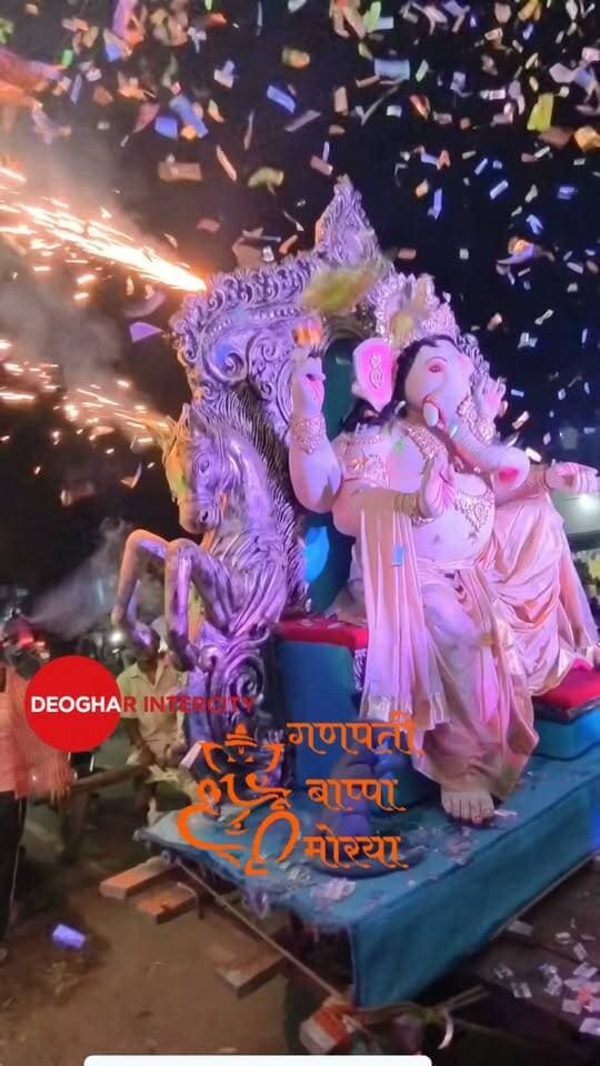 Ganesh Puja Deoghar Bilasi