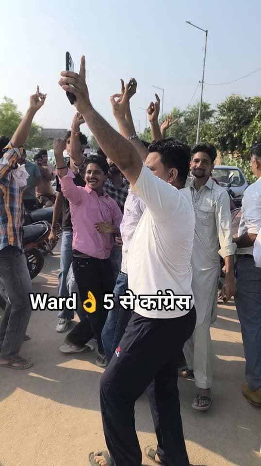 वार्ड 5 से से कांग्रेस जीती #कांग्रेस #bjp #ganesraj #nikayechunav #hanumagarh