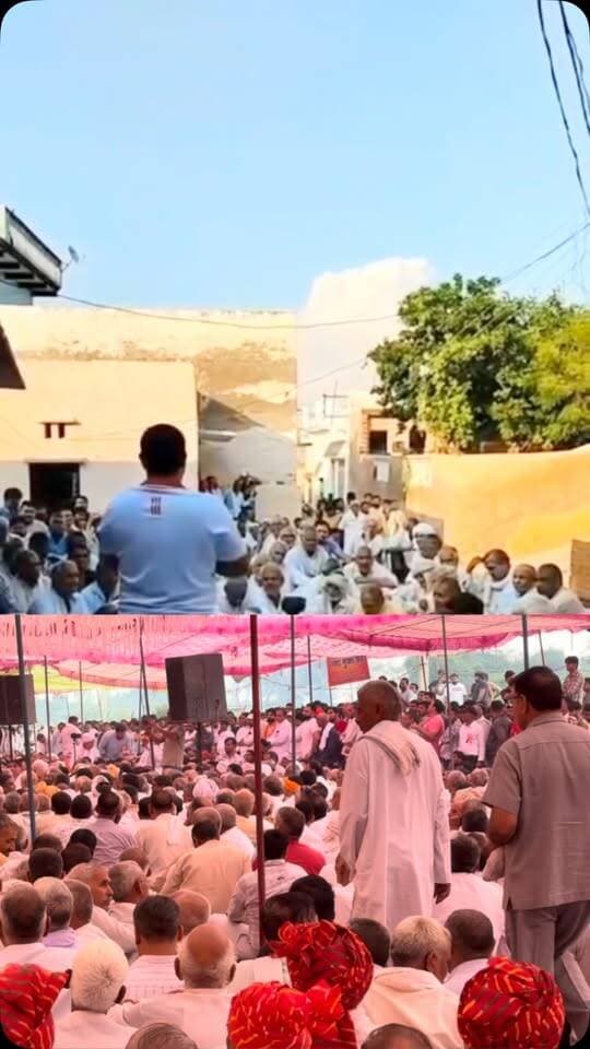 गांव मण्डकोला की ऐतिहासिक पंचायत के फैसलों को गांव कोंडल में पूरी तरह लागू करने की अपील, सामाजिक बुराइयों के खिलाफ कमेटी का गठन
.
.
.
.
.
#MandkolaPanchayat #KondalVillage #SocialReform #PalwalNews #haryanavoicepalwaltoday