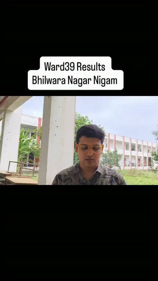 Ward39