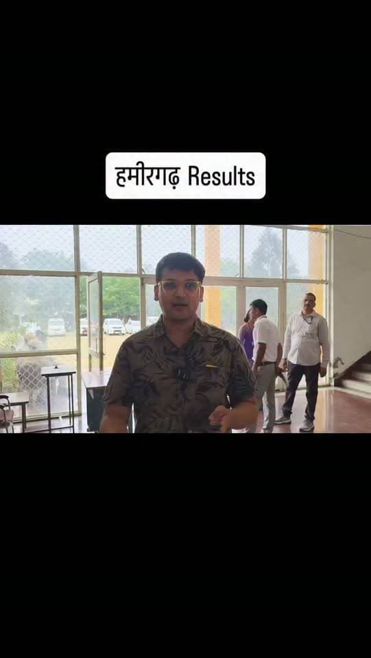 हमीरगढ़ Results
हमीरगढ़ Results
एक नंबर कांग्रेस
2 मे निर्दलीय
3 मे भाजपा
4 मे भाजपा जीती
संजय खटीक
शंकर गुर्जर
नारायणी देबी
अभिस्क जीते