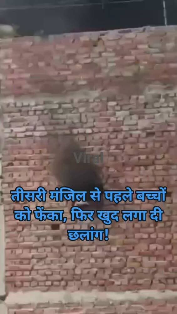 Image post