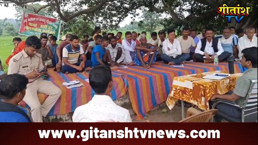 हाथियों के आतंक के बीच चिनीयां में वन प्रमंडल पदाधिकारी ने लोगों को किया जागरूक #GARHWA #chiniya
