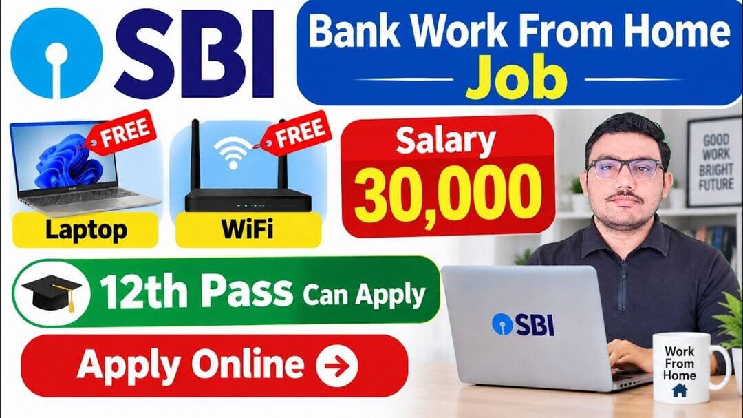 SBI work from home jobs 2026 | SBI Card Associate VKYC Support | SBI Bank Associate VKYC Jobs 2026