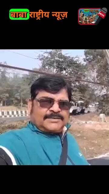 अभ्यर्थियों पर लाठीचार्ज और मारपीट के विरोध में आजसू पार्टी ने राज्यव्यापी पुतला दहन किया।