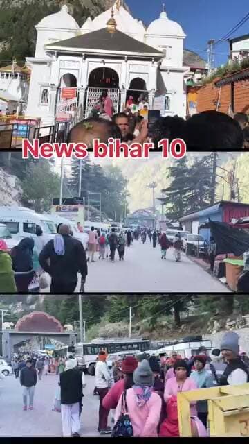 #gangotri #uttrakhand