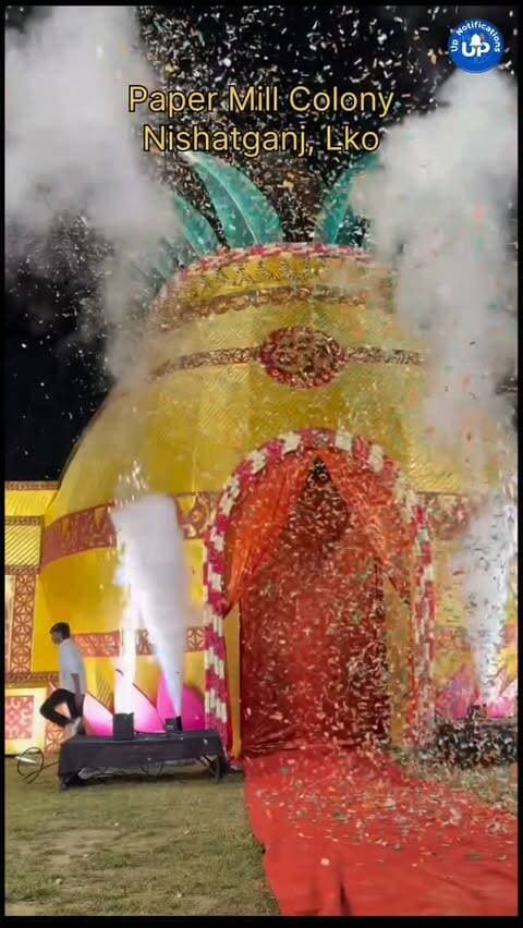 Paper Mill Colony , Nishatganj Lucknow
#ganesha #GaneshChaturthi2026 #lucknowganeshutsav #upnotifications #barabanki