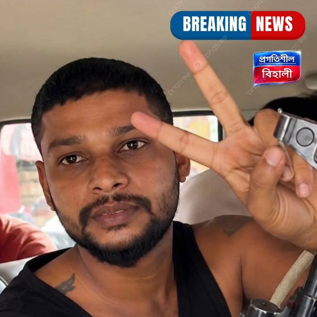 BIG BREAKING
📌আৰক্ষীৰ গাড়ীৰ পৰা জঁপিয়াই মৃত্যু পত্নীহন্তা ৰামানুজ গোস্বামীৰ
📌স্বাস্থ্য পৰীক্ষাৰ বাবে GMCHলৈ আনিছিল ৰামানুজক, GMCHৰ পাহাৰৰ পৰা জঁপিওৱাৰ ফলতে মৃত্যু
<nis:link nis:type=tag nis:id=highlightseveryone nis:value=highlightseveryone nis:enabled=true nis:link/> <nis:link nis:type=tag nis:id=viralpost nis:value=viralpost nis:enabled=true nis:link/>