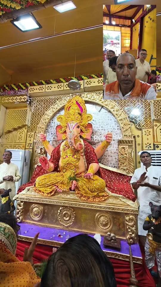 आजाद पार्क में विराजे गणपति बप्पा