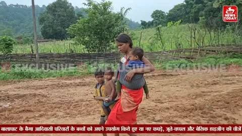 बालाघाट के बैगा आदिवासी परिवारों के बच्चों के लिए मदद का हाथ बढ़ाएं।
अगर आपके पास बच्चों के लिए उपयोग किए हुए लेकिन अच्छी हालत में कपड़े, जूते-चप्पल या बेसिक हाइजीन की चीजें हैं, तो जरूरतमंद परिवारों तक पहुंचाने के लिए दान करें। 🙏
📲 संपर्क/WhatsApp: 9146326045
#Balaghat #BaigaTribe #MadhyaPradesh #HelpChildren #DonateForGood