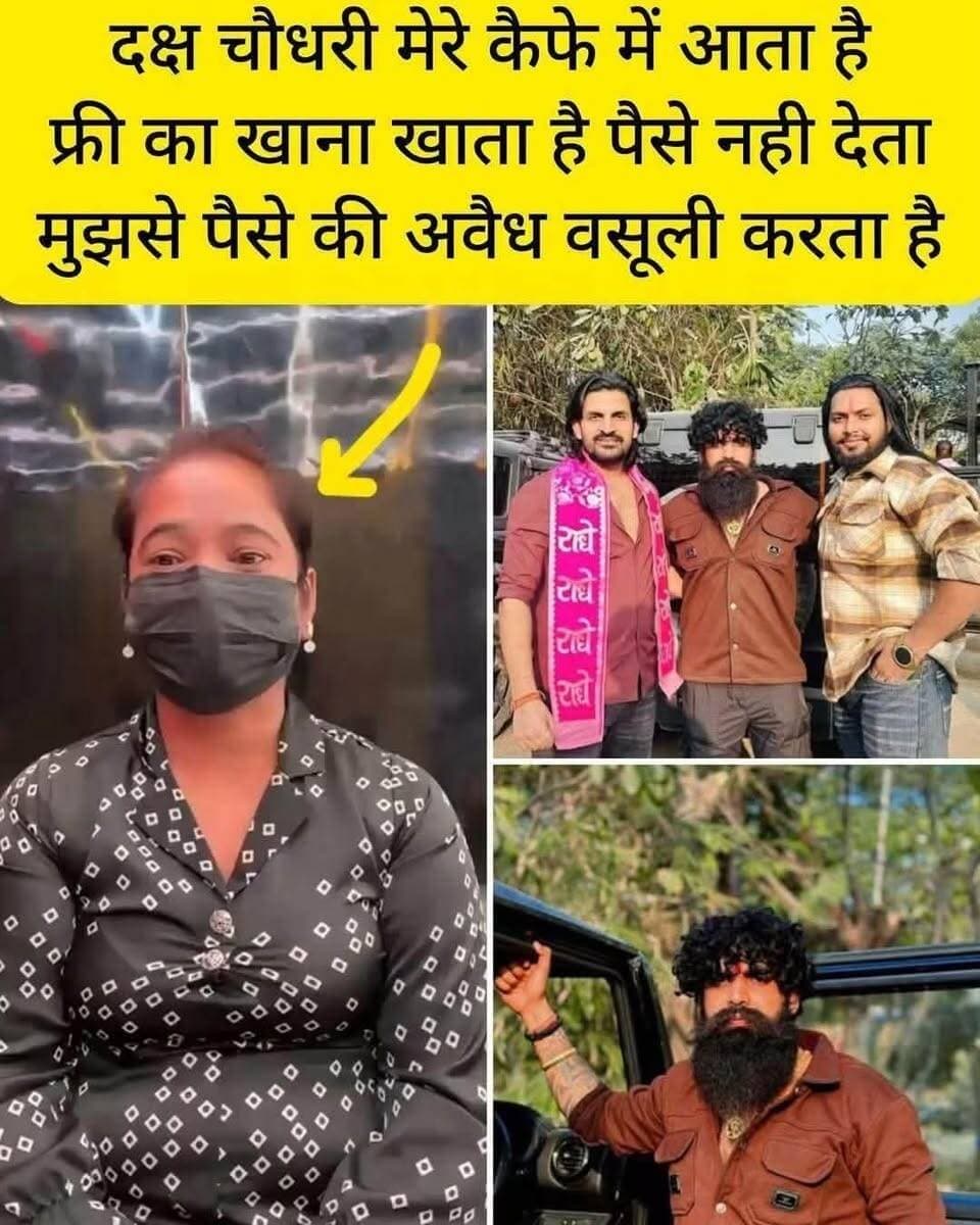 महिला कैफे संचालक से रंगदारी मांगने क़े मामले में चार नामजद,
फ्री में खाना खाने के बाद पैसे मांगने पर धमकाने और मारपीट के आरोप
हर महीने 50 हजार रुपये की रंगदारी मांगने का भी दावा
UP क़े गाजियाबाद में महिला कैफे संचालक से कथित तौर पर रंगदारी मांगने और धमकाने के मामले में गाजियाबाद पुलिस ने अक्कू पंडित, सौरभ पंडित, दक्ष चौधरी समेत अन्य के खिलाफ मुकदमा दर्ज किया है। पुलिस ने मामले में संबंधित धाराओं में एफआईआर दर्ज कर जांच शुरू कर दी है।
शिकायत के मुताबिक, आरोपी कथित तौर पर कैफे पर आते थे और बिना भुगतान किए खाना खाते थे। जब महिला संचालक ने खाने के पैसे मांगे तो उसे धमकाने और मारपीट करने का आरोप है। शिकायत में यह भी आरोप लगाया गया है कि आरोपियों द्वारा हर महीने 50 हजार रुपये की रंगदारी मांगी जाती थी।
मामला सामने आने के बाद पुलिस ने एफआईआर दर्ज कर आरोपों की जांच शुरू कर दी है। पुलिस जांच में सामने आने वाले तथ्यों के आधार पर आगे की कार्रवाई करेगी।