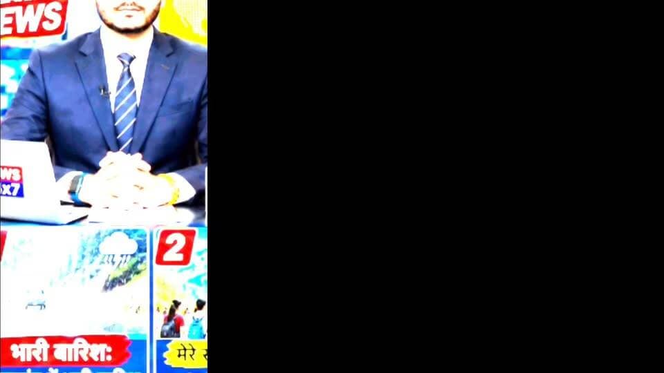 🚨 उत्तराखंड की 05 बड़ी खबरें | आज की प्रमुख अपडेट
उत्तराखंड से जुड़ी आज की 5 महत्वपूर्ण खबरों पर डालिए एक नजर 👇
🔹 भारी बारिश: प्रदेश में भारी बारिश और आकाशीय बिजली का अलर्ट जारी।
🔹 मेरे सपनों का उत्तराखंड: 2.67 लाख छात्रों ने विकास को लेकर सुझाव दिए।
🔹 केदारनाथ हादसा: केदारनाथ मार्ग पर लैंडस्लाइड में यात्री की मौत।
🔹 अग्निवीर भर्ती: 5 अक्टूबर से उत्तराखंड में अग्निवीर भर्ती रैली।
🔹 छात्रसंघ चुनाव: छात्राओं को 50 प्रतिशत प्रतिनिधित्व देने का फैसला।
📢 अल्मोड़ा उत्तराखंड सहित देश-दुनिया की हर बड़ी खबर के लिए जुड़े रहें Digital Media Network India के साथ।
👍 पोस्ट पसंद आए तो Like, Share और Follow जरूर करें।
#UttarakhandNews #Uttarakhand #BreakingNews #DigitalMediaNetworkIndia #PahadNews