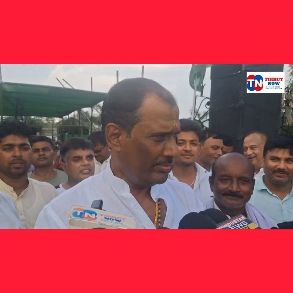 मुजफ्फरपुर के विकास के लिए इनके परिवार कों लाना होगा..
राजद का प्रत्येक कार्यकर्त्ता तेजस्वी यादव : मुन्ना यादव
#rjd #mlcchunav #Muzaffarpur #vansidharbrajwasi #rashmigautam #vmohan