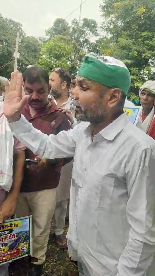सेवराई विंध्य एक्सप्रेसवे के लिए भूमि अधिग्रहण पर किसानों ने उठाए सवा
किसानों ने एसडीएम को सौंपा ज्ञापन, वास्तविक बाजार मूल्य के आधार पर मुआवजा तय करने की मांग Sunita Singh Gahmari Amit Singh Vivek Singh Vicky Priti Singh The Bharat Mike त्रिलोकपुर गाँव गाज़ीपुर Reena Rajbhar Priyanka Rajbhar K TODAY न्यूज़ Manish Singh शिफा टीवी गाज़ीपुर #GhazipurNews