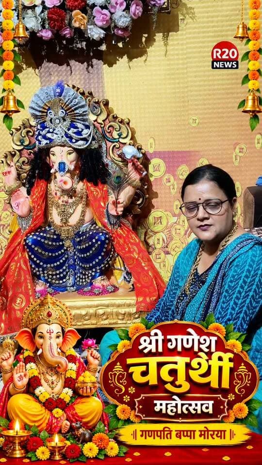 Chandausi Ganesh Mahotsav 2026
Monika Gupta Tanatan