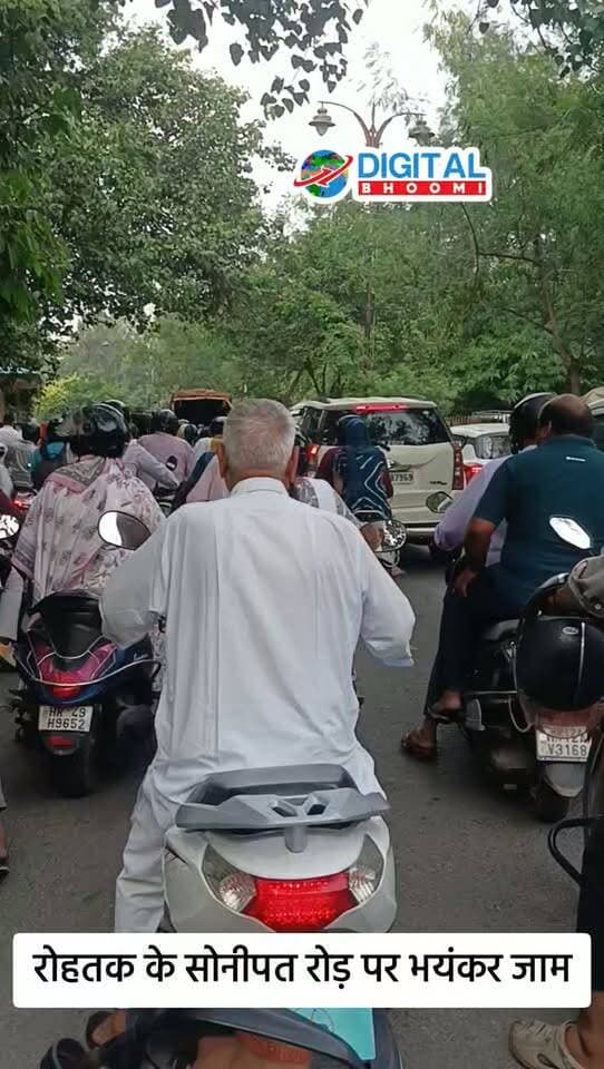 रोहतक के सोनीपत रोड़ पर भयंकर जाम