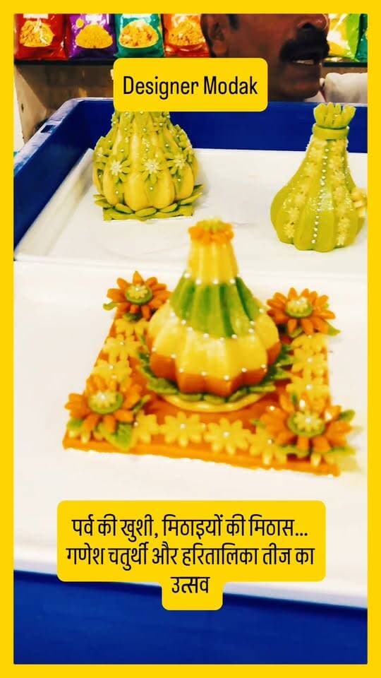 गणपति बप्पा का आशीर्वाद, तीज की आस्था… त्योहारों में घुली मिठास! 🙏🌺
#FestiveVibes #GaneshChaturthi #HartalikaTeej #FestivalVibes #bokaro