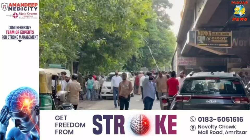 ਆਤਮਾ ਪਾਰਕ ਬਾਹਰ AGTF ਤੇ ਗੈਂਗ*/ਸਟ*ਰਾਂ ਵਿਚਕਾਰ ਮੁਕਾਬਲਾ, 2 ਗੈਂਗ*/ਸਟਰ ਢੇਰ! !