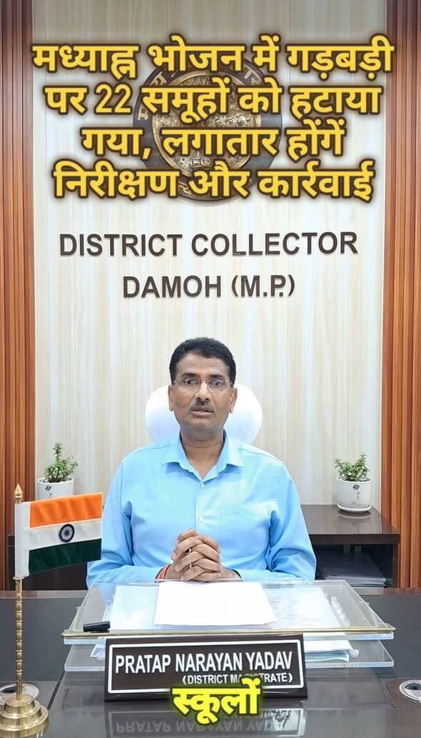 https://www.facebook.com/share/r/1CDonabqHX/
