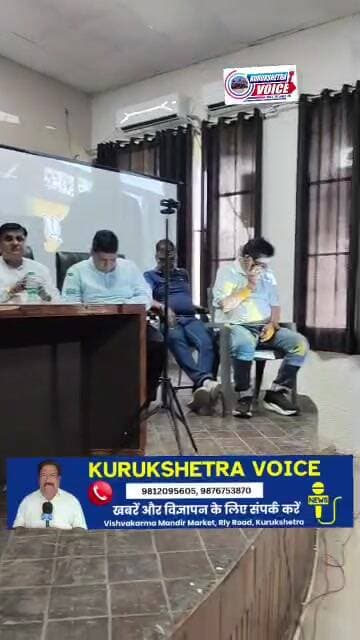 कुरुक्षेत्र -2 धड़ों में बंटेगी कुरुक्षेत्र की जनता,बीजेपी -कांग्रेस नेताओं में ठनी ,इसबार बार धर्मनगरी कुरुक्षेत्र में 2 जगहों पर होगा रावण दहन #kurukshetravoice
