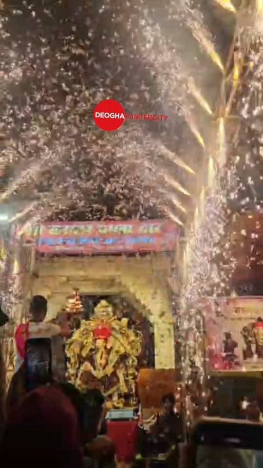 जय गणेश