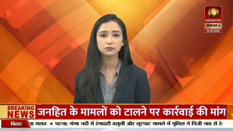 कोडरमा घाटी में सड़क हादसा चालक की मौत