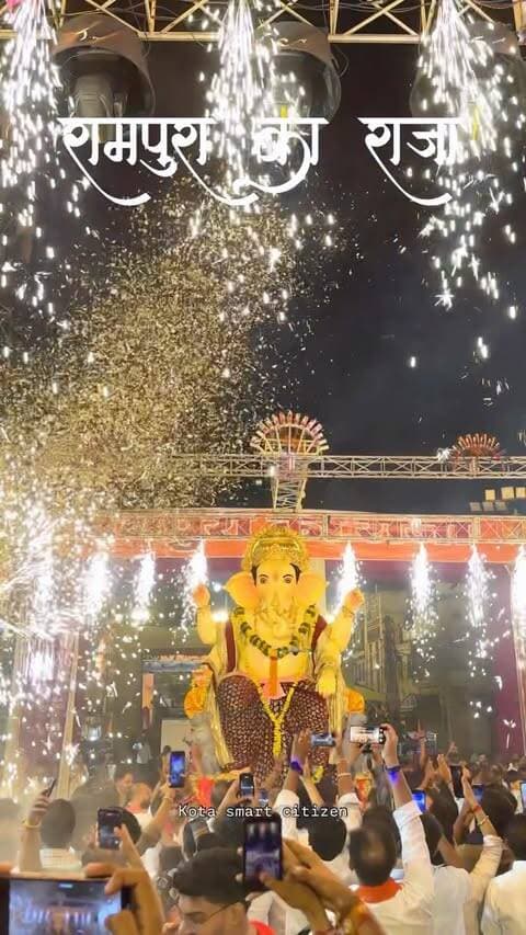 Rampura ka raja