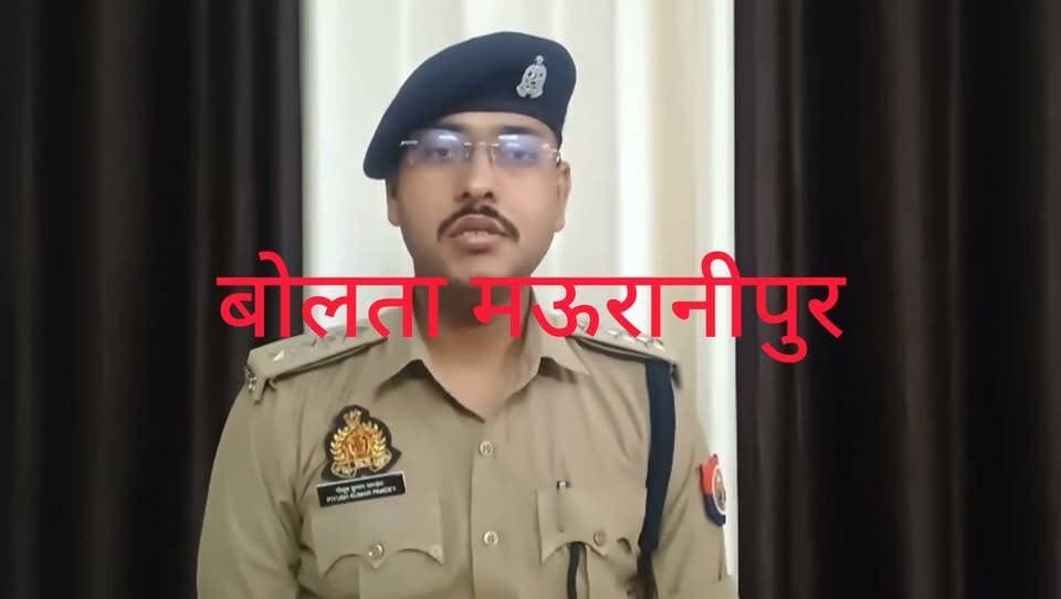 झांसी गुरसराय में जुए की महफिल पर पुलिस का शिकंजा सात जुआरी गिरफ्तार