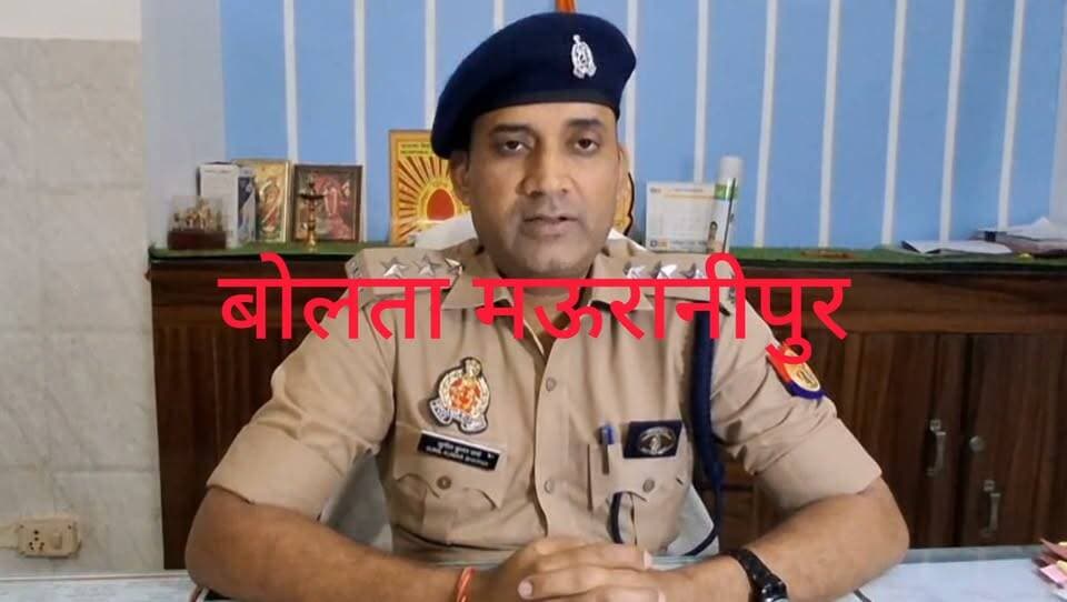 झांसी मोठ पुलिस व आबकारी निरीक्षक बम्हरौली कबूतरा डेरा के पास से एक महिला को तीस लीटर अवैध कच्ची शराब सहित गिरफ्तार कर कार्यवाही की