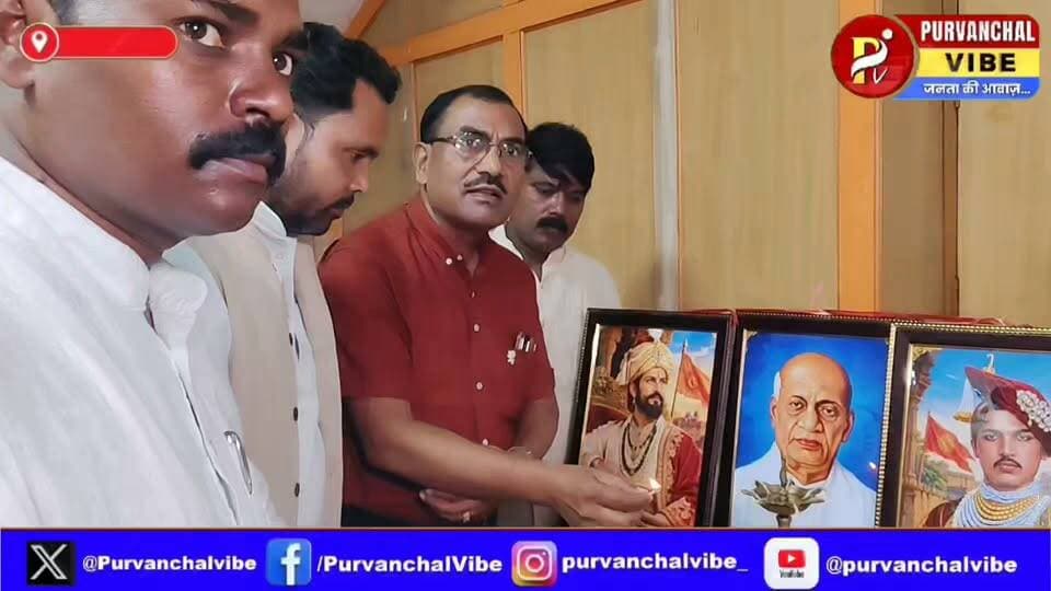 देवरिया में कुर्मी क्षत्रिय महासभा का भव्य सम्मेलन, राजनीतिक भागीदारी बढ़ाने पर जोर
Samajwadi Party BJP Uttar Pradesh #Deoria
