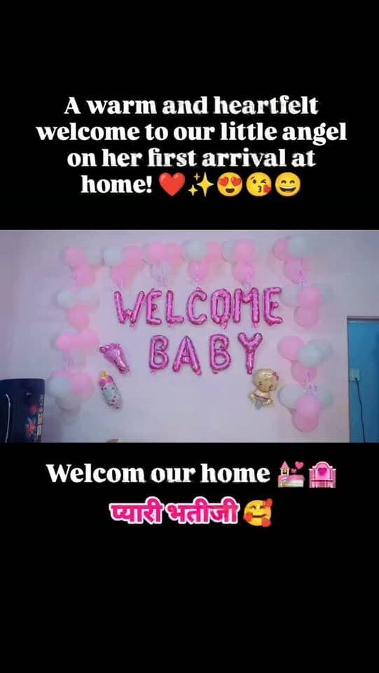 A warm and heartfelt welcome to our little angel on her first arrival at home! ❤️✨
May God always bless you with good health, happiness, and a wonderful life. Stay healthy, strong, and keep spreading joy everywhere, our little princess! 👶💖🙏
प्यारी भतीजी का प्रथम आगमन, ईश्वर तुम्हे सदैव स्वस्थ और तंदुरुस्त रखे, माता पिता का आशीर्वाद सदैव तुम्हारे ऊपर बना रहे...😍🥰