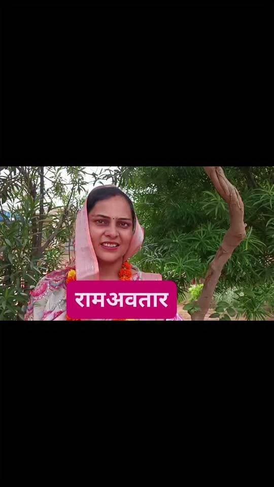 #नगर पालिका नगर के वार्ड 8 से रुचि गुप्ता हुई विजयी।