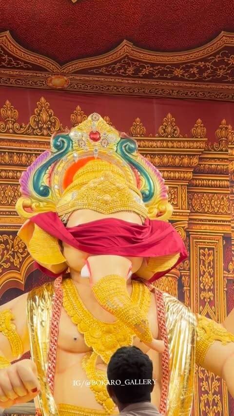 जहाँ बप्पा का आशीर्वाद, वहाँ हर मुश्किल आसान। 🙏❤️.
“VISIT OUR PROFILE
“ KEEP following
“ FOLLOW :-@bokaro_gallery
#ᴠɪʀᴀʟᴘᴏsᴛ #ganpatibappa #trendingnow #today #viralvideos