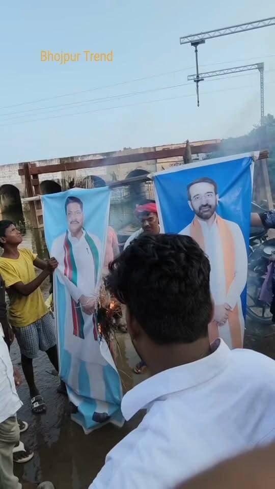 अब यही दिन देखना बाकी रह गया था!
आप सभी लोग भी अपनी राय दें