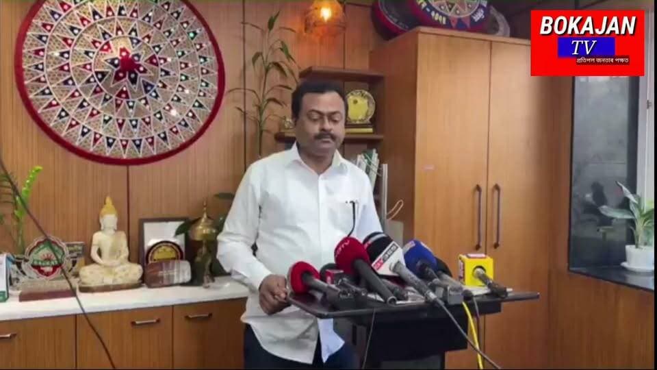 🛑কেনেদৰে মৃত্যু হ’ল পত্নীহন্তা ৰামানুজ গোস্বামীৰ?
🛑GMCHৰ অধীক্ষকে জনালে সবিশেষ
🛑GMCHলৈ স্বাস্থ্য পৰীক্ষাৰ বাবে নিয়াৰ সময়ত প্ৰকৃততে কৈ হিছিল?