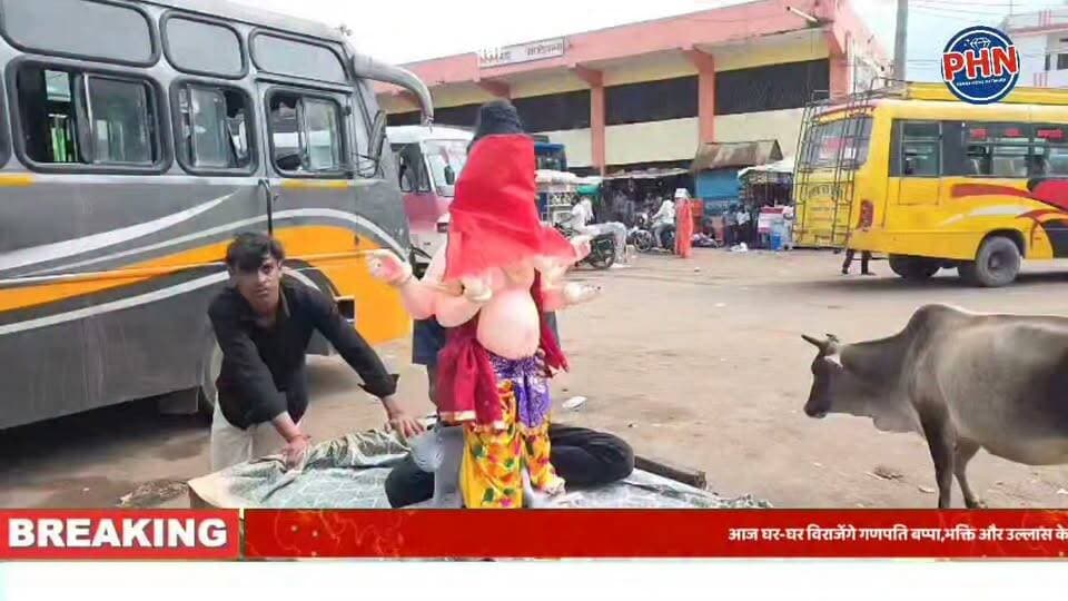 आज घर-घर विराजेंगे गणपति बप्पा,भक्ति और उल्लास के साथ होगा विघ्नहर्ता का स्वागत,पन्ना समेत पूरे जिले में गणेश उत्सव की धूम, मंदिरों और पंडालों में तैयारियां पूरी