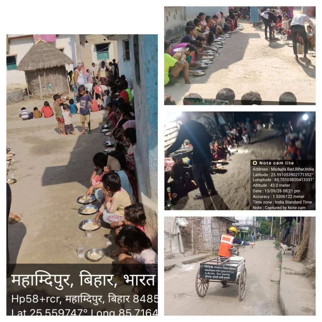 समस्तीपुर में बाढ़ की स्थिति नियंत्रण में, राहत एवं बचाव कार्य युद्धस्तर पर जारी..
समस्तीपुर, 14 सितंबर 2026 - गंगा नदी के जलस्तर में वृद्धि के कारण जिले के 3 प्रखंड - मोहनपुर, मोहिउद्दीननगर और विद्यापतिनगर बाढ़ से प्रभावित हैं। जिला प्रशासन समस्तीपुर द्वारा राहत एवं बचाव कार्य लगातार युद्धस्तर पर संचालित किए जा रहे हैं।
मुख्य बिंदु :
- प्रभावित क्षेत्र: 26 ग्राम पंचायतों के 71 गांव प्रभावित।
- प्रभावित जनसंख्या: कुल 2,33,212 लोग, 51,910 परिवार एवं 7,811 पशु प्रभावित।
- फसल क्षति: लगभग 10,709.78 हेक्टेयर कृषि क्षेत्र प्रभावित।
- राहत कार्य: बाढ़ प्रभावित क्षेत्रों में आवागमन के लिए 155 निजी नावों का परिचालन किया जा रहा है।
- सामुदायिक रसोई: अब तक कुल 131 सामुदायिक रसोई खोली गई, जिसमें से आज 25 क्रियाशील हैं। आज कुल 44,350 लोगों ने भोजन किया। अब तक कुल 7,24,463 भोजन वितरित किए जा चुके हैं।
- सहायता सामग्री: अब तक 46,490 पॉलीथीन शीट का वितरण किया गया है।
- स्वास्थ्य सेवाएं: स्वास्थ्य विभाग द्वारा अब तक 22 स्वास्थ्य शिविर लगाए गए हैं। आज 3,858 लोगों का इलाज किया गया, अब तक कुल 15,086 लोग लाभान्वित। बीमारी से बचाव के लिए आज 130 किग्रा ब्लीचिंग पाउडर का छिड़काव किया गया।
- पशु चिकित्सा: आज 66 पशुओं का इलाज किया गया, अब तक कुल 3,547 पशुओं का उपचार।
जिला पदाधिकारी, समस्तीपुर ने बताया कि स्थिति पर लगातार निगरानी रखी जा रही है। किसी भी प्रकार की जनहानि नहीं हुई है।
सभी संबंधित विभाग अलर्ट मोड पर हैं। बुखार या दस्त की स्थिति में तुरंत स्वास्थ्य केंद्र से संपर्क करने की अपील की गई।
<nis:link nis:type=tag nis:id=samastipur nis:value=Samastipur nis:enabled=true nis:link/> <nis:link nis:type=tag nis:id=samastipuradministration nis:value=SamastipurAdministration nis:enabled=true nis:link/> <nis:link nis:type=tag nis:id=biharflood nis:value=BiharFlood nis:enabled=true nis:link/> <nis:link nis:type=tag nis:id=floodrelief2026 nis:value=FloodRelief2026 nis:enabled=true nis:link/> <nis:link nis:type=tag nis:id=floodrelief nis:value=FloodRelief nis:enabled=true nis:link/> <nis:link nis:type=tag nis:id=reliefandrescue nis:value=ReliefAndRescue nis:enabled=true nis:link/> <nis:link nis:type=tag nis:id=biharfloods nis:value=BiharFloods nis:enabled=true nis:link/> <nis:link nis:type=tag nis:id=आपदा_प्रबंधन nis:value=आपदा_प्रबंधन nis:enabled=true nis:link/> <nis:link nis:type=tag nis:id=बाढ़_राहत nis:value=बाढ़_राहत nis:enabled=true nis:link/> <nis:link nis:type=tag nis:id=राहत_एवं_बचाव nis:value=राहत_एवं_बचाव nis:enabled=true nis:link/>
Information & Public Relations Department, Government of Bihar