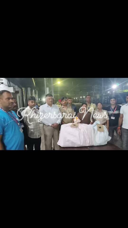 AC-2 टियर में शाही सफर, बैग में गांजे की खेप! गया जंक्शन पर युवती गिरफ्तार