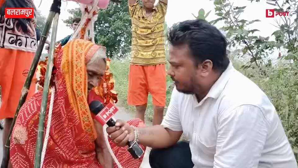 माँ को कांवड़ में बिठाकर जल चढाने के लिए निकले शिवभक्त ने क्या कहा....