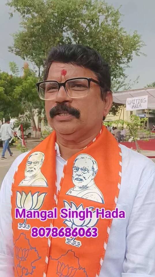 कोटा नगर निगम वार्ड पार्षद के चुनाव में विजय हुए पार्षद सुनील गौतम ने क्या कहा सुनिए जरा