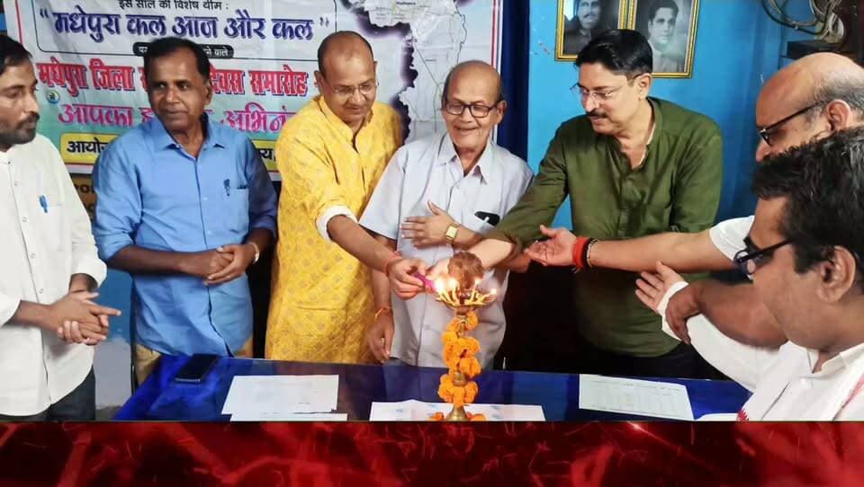 हिंदी पत्रकारिता को मिशन बनाए रखने पर जोर, डिजिटल दौर में बढ़ी जिम्मेदारी; आजाद पुस्तकालय कतराहा के बैनर तले ‘हिंदी पत्रकारिता : कल, आज और कल’ विषय पर परिचर्चा आयोजित