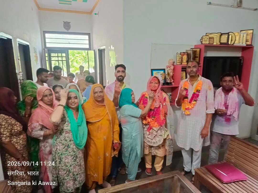 #संगरिया वार्ड नं 13 से डॉ दिव्या पोटलिया/अश्वनी पोटलिया पुत्रवधू भूपसिंह के विजेता होने पर हार्दिक शुभकामनाएं 💐