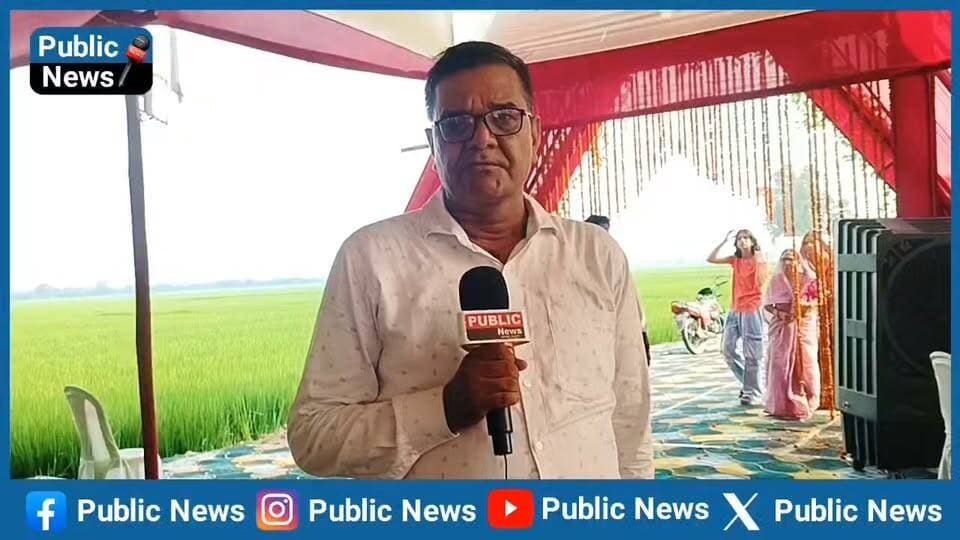 मंत्री व विधायक के काफिले से दिन भर पटा रहा हथिनी गांव
भोजपुरी के कई दिग्गज कलाकारों ने भी..............